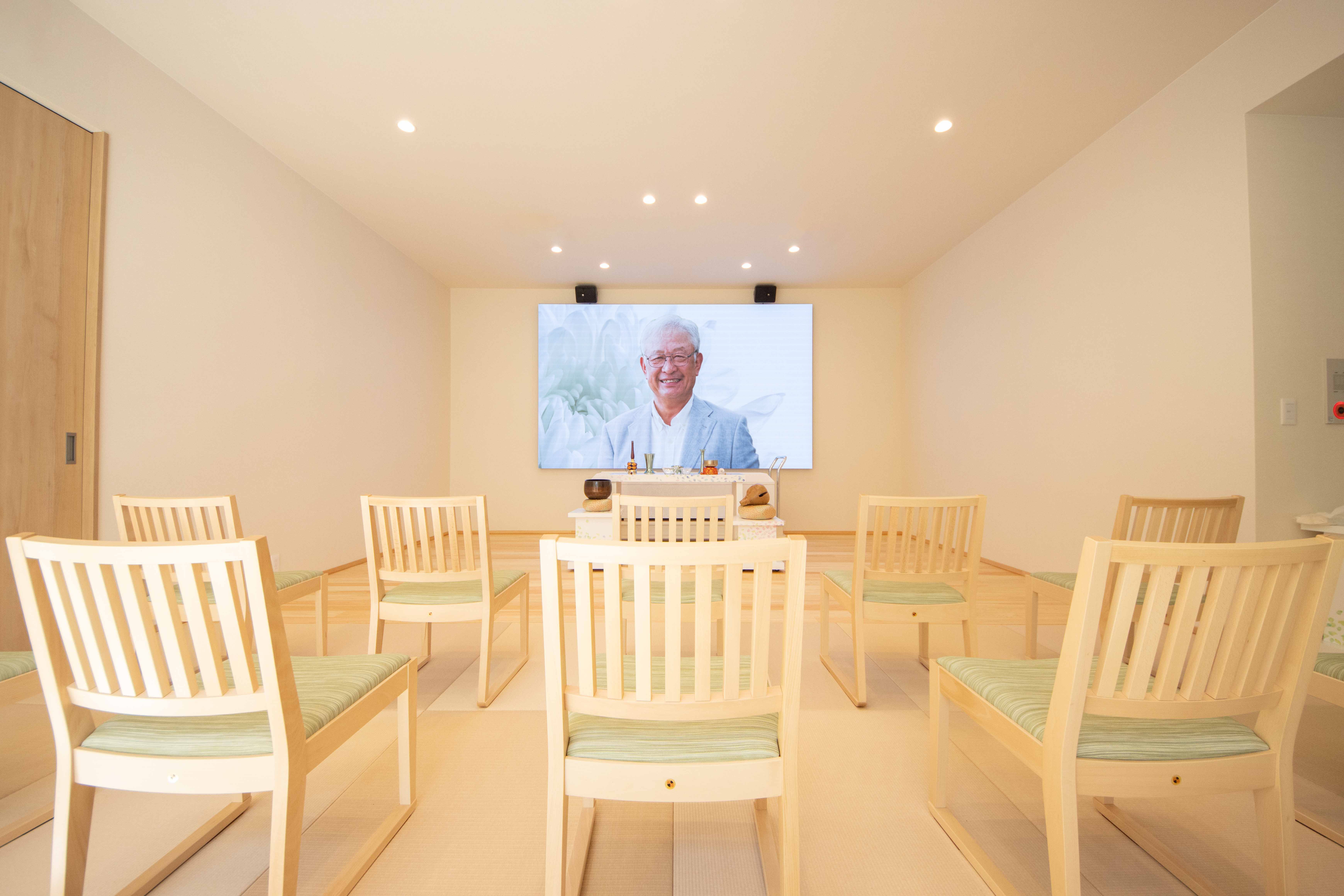 式場
